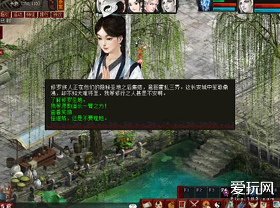 爱与痛的交织：婚姻背后的真相