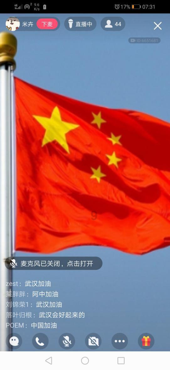 小猪佩奇玩躲避球2