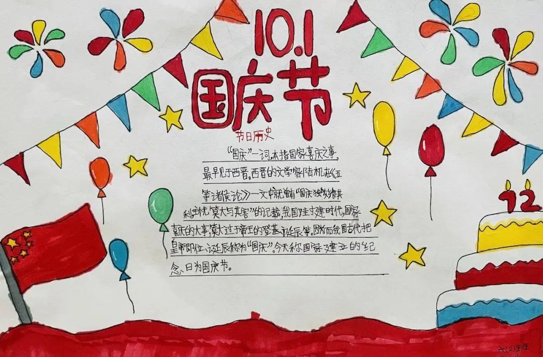 中企助力打造泰国首个商业绿氢项目