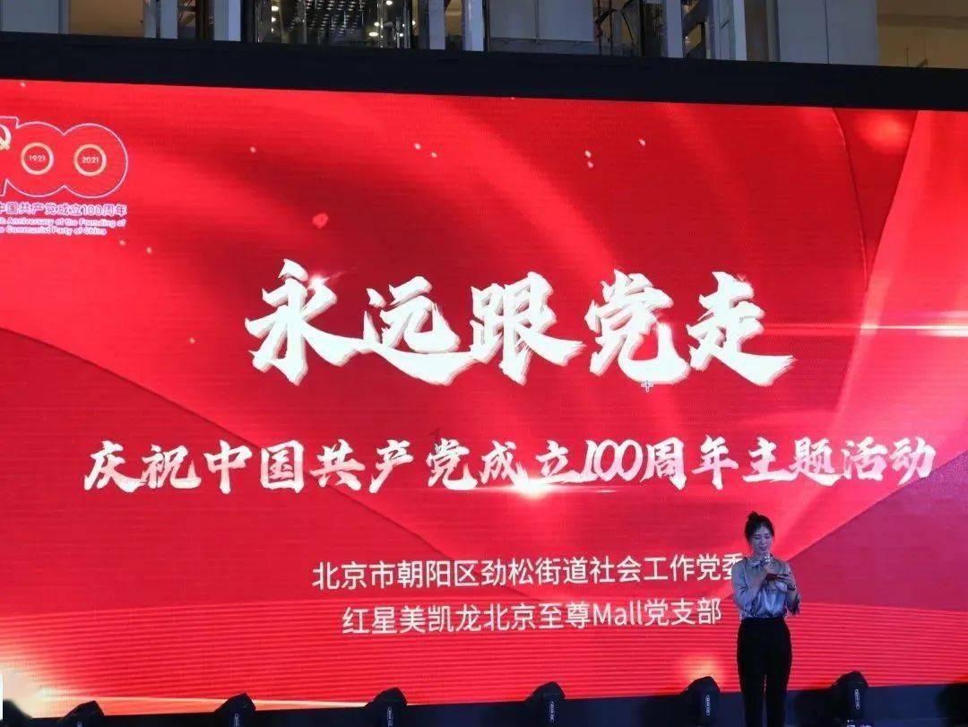 拯救被困的消防员