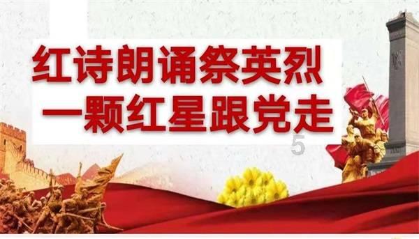 win7中的word页码格式在哪里游戏画面