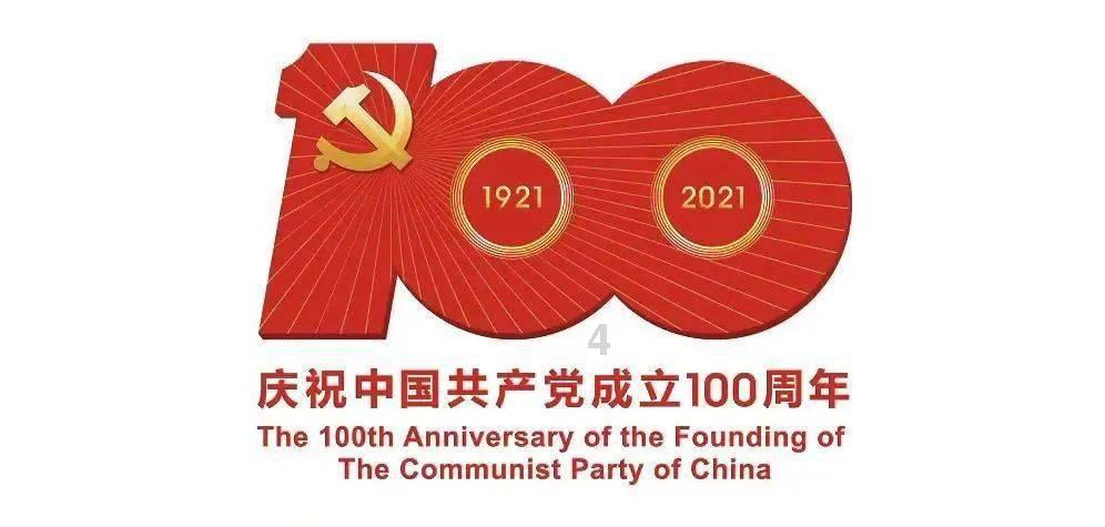德军总部