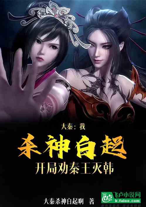 时尚民族风装扮